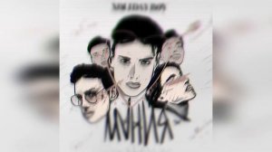 XOLIDAYBOY - Мания (Kalatsky Remix)