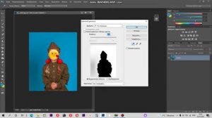 КАК УБРАТЬ ХРОМАКЕЙ В PHOTOSHOP Быстро