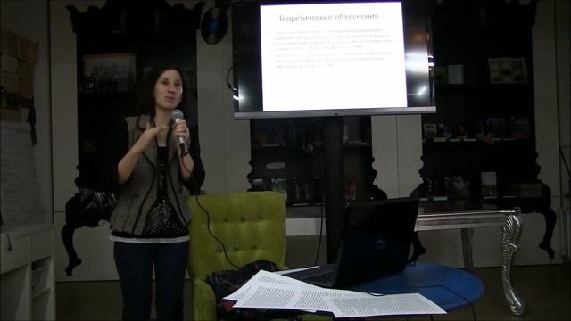 Иллюзии памяти: можно ли доверять своим воспоминаниям? смотреть онлайн