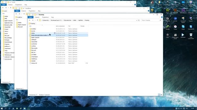 Как работают Portable-программы смотреть онлайн