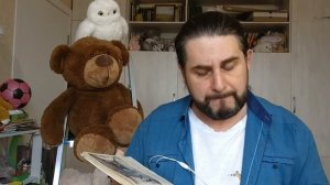 Сказка С. Прокофьевой "Лоскутик и облако". Читает Сергей Китаев. Часть 1