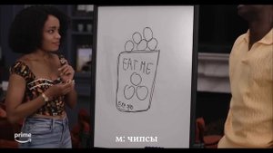 [rus sub] каст «красный, белый и королевский синий» играют в draw off!