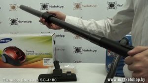 Пылесос SAMSUNG SC 4180