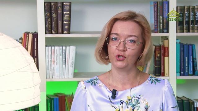 У книжной полки. Оптинские старцы