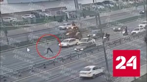 Момент аварии с пешеходом в Москве сняла камера - Россия 24