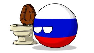 Что, если весь мир — тюрьма ( Countryballs )