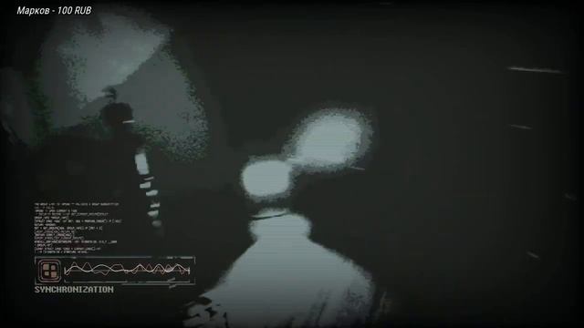 Киберпанк... Observer #1