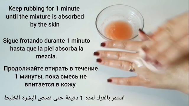 stop shaving! here s how to permanently get rid of facial, body and pubic hair смотреть онлайн