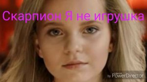 Какая ты музыка по знаку задиака