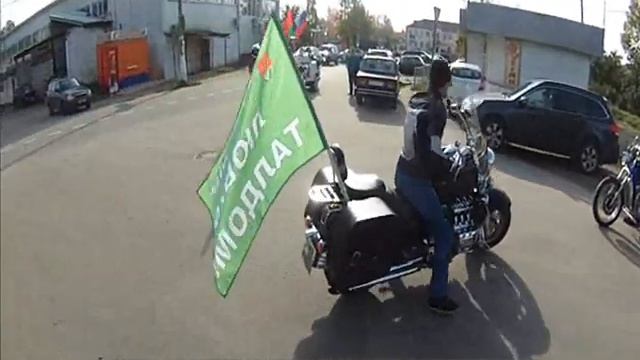 Закрытие летнего спортивного сезона Талдом смотреть онлайн