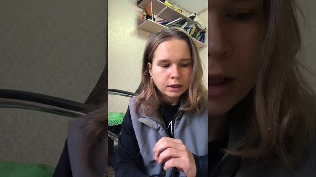 Поддержка пищеварения