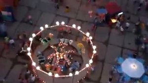 Аттракцион "Сафари"