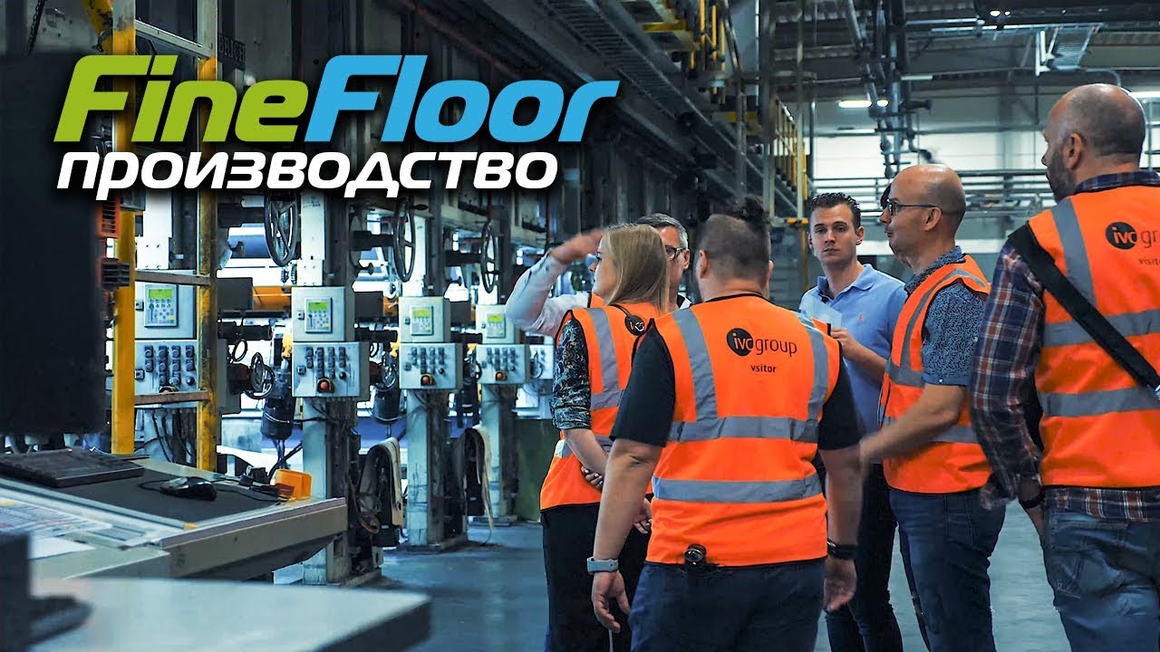 производство кварц винила. кварцвинил для пола рынок тулака. производство кварц винила. производство кварц винила. стенды с кварц винилом.