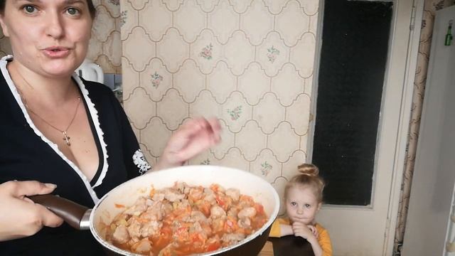 Влог: Готовим с дочкой//Тушеная индейка с овощами//Рис Басмати на гарнир смотреть онлайн