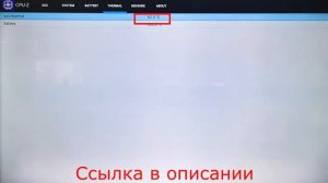 Охлаждающий вентилятор для Android TV Box с Алиэкспресс.