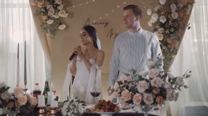 Первый тост от молодожёнов на свадьбе