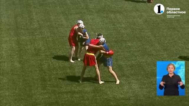 Открытый кубок города по УШУ 30 мая 2021.mp4 смотреть онлайн