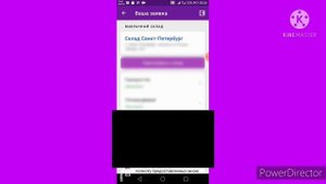 Wildberries как легко устроиться на работу 2021