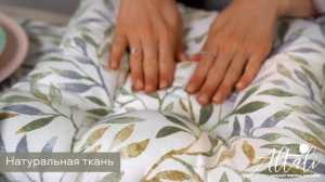 Подушки на стул Лиона - удобно и стильно!