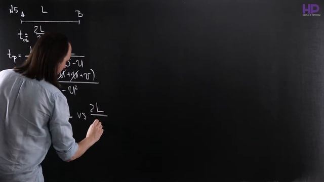 8 класс| Кинематика | Реки и эскалаторы (решение задач)