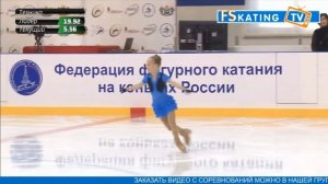 Александра Покатилова Зональные соревнования г.Тюмень КП 2019