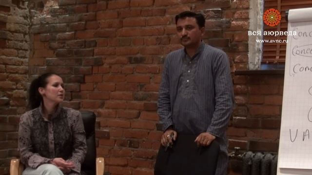 Пракрити. Принципы формирования тела. Как человек связан с Вселенной. смотреть онлайн