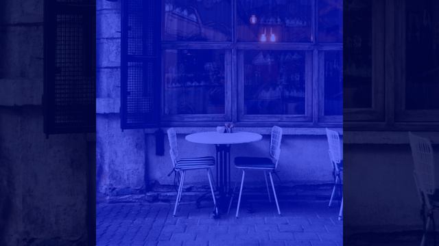 Атмосфера (Кофе) смотреть онлайн