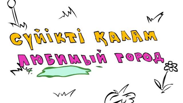 Жесткий мульт про харчки (Харчкор) смотреть онлайн