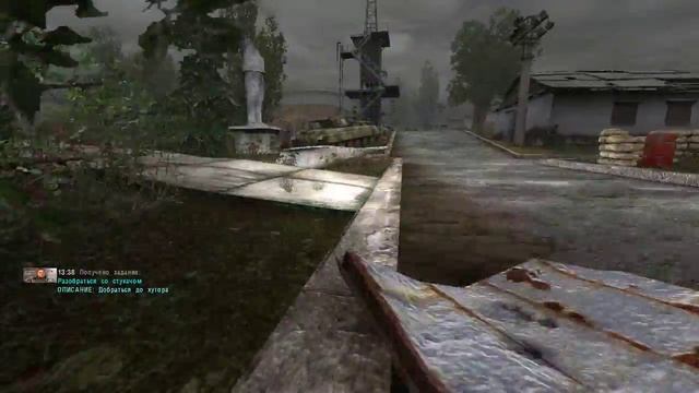 Безумная Народная Солянка - #37 смотреть онлайн