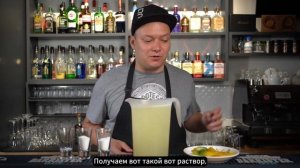 Как сделать супер джус, рецепт и видеоинструкция.