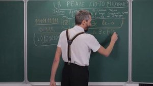 Можно ли делить на нуль?
