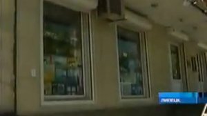 О секте Богородичный центр