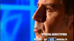 Сосо Павлиашвили: Подари Себе Жизнь. Ч.1