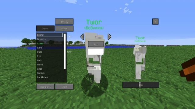 ОБЗОР НА МОД - CUSTOM NPC МАЙНКРАФТ!/MINECRAFT смотреть онлайн