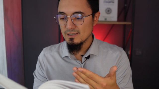 Что такое договор в Исламе? смотреть онлайн