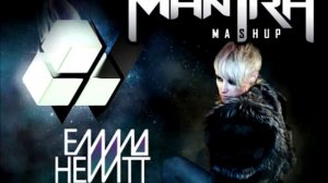 Emma Hewitt vs ATB, Dash Berlin vs Tritonal, Sibicky - Apollo Road Suzu Colours [Mantra Mashup]