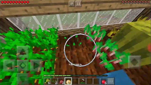 Жизнь на даче част 1 смотреть онлайн