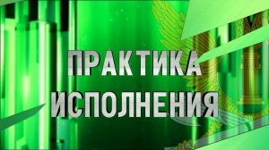 Демонтаж входной группы помещения в г. Красноярске