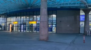 Аэропорт г.Алматы, Казахстан, 1 июля 2023 г.