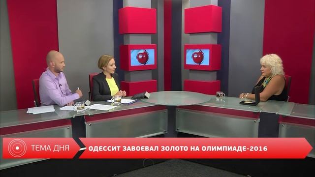 Вечер на Думской. Людмила Чебан смотреть онлайн