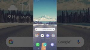 Как скачать  игры PSP на телефон(самый лёгкий способ!!!)