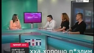 Лицо En Taro Adun , HARD PLAY приятного просмотра этой крысы.