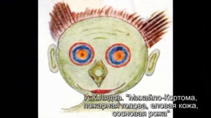 А.К.Лядов - художник