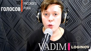 Один человек разные голоса