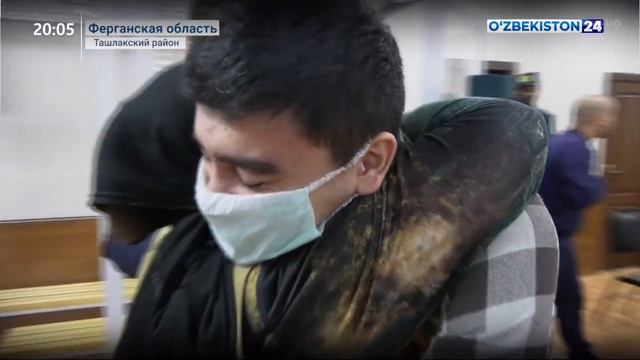 Общественные приемы по судебным вопросам в Фергане смотреть онлайн