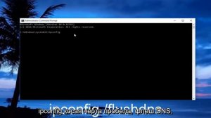 Как исправить ERR_NETWORK_CHANGED ошибку Google Chrome?