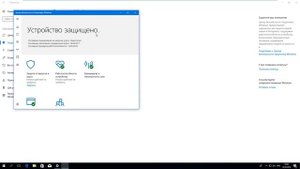 Как вручную обновить Windows Defender Antivirus