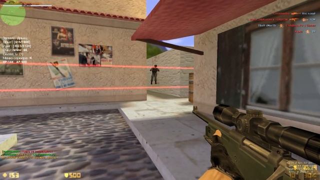 CS 1.6 | Фанюсь на серверах DM, TDM, Public, ДМ, ТДМ, Паблик.
