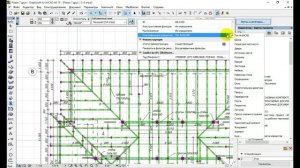 Archicad. Книга макетов урок 3. Объем стен. Смета материалов дерева на кровлю.