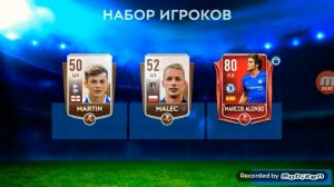 ОТКРЫЛИ ПАКИ В FIFA MOBILE!ВЫПАЛ ИГРОК 80?